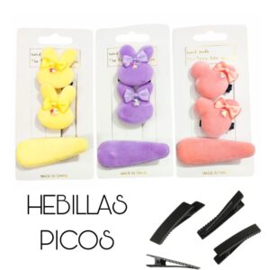 HEBILLA