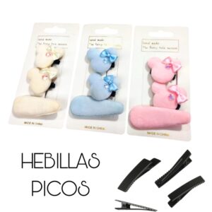 HEBILLA